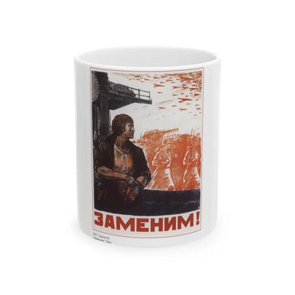 Soviet Era Poster 567 - White Coffee Mug-11oz-Go Mug Yourself