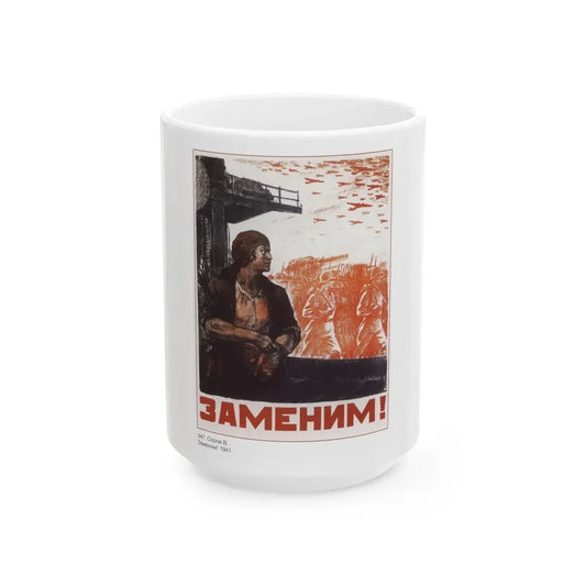 Soviet Era Poster 567 - White Coffee Mug 15oz - Go Mug Yourself