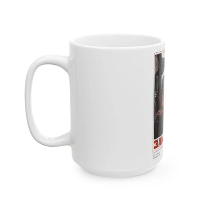 Soviet Era Poster 567 - White Coffee Mug-Go Mug Yourself