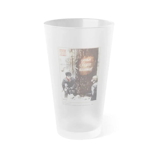 Soviet Era Poster 569 - Frosted Pint Glass 16oz Default Title - Go Mug Yourself