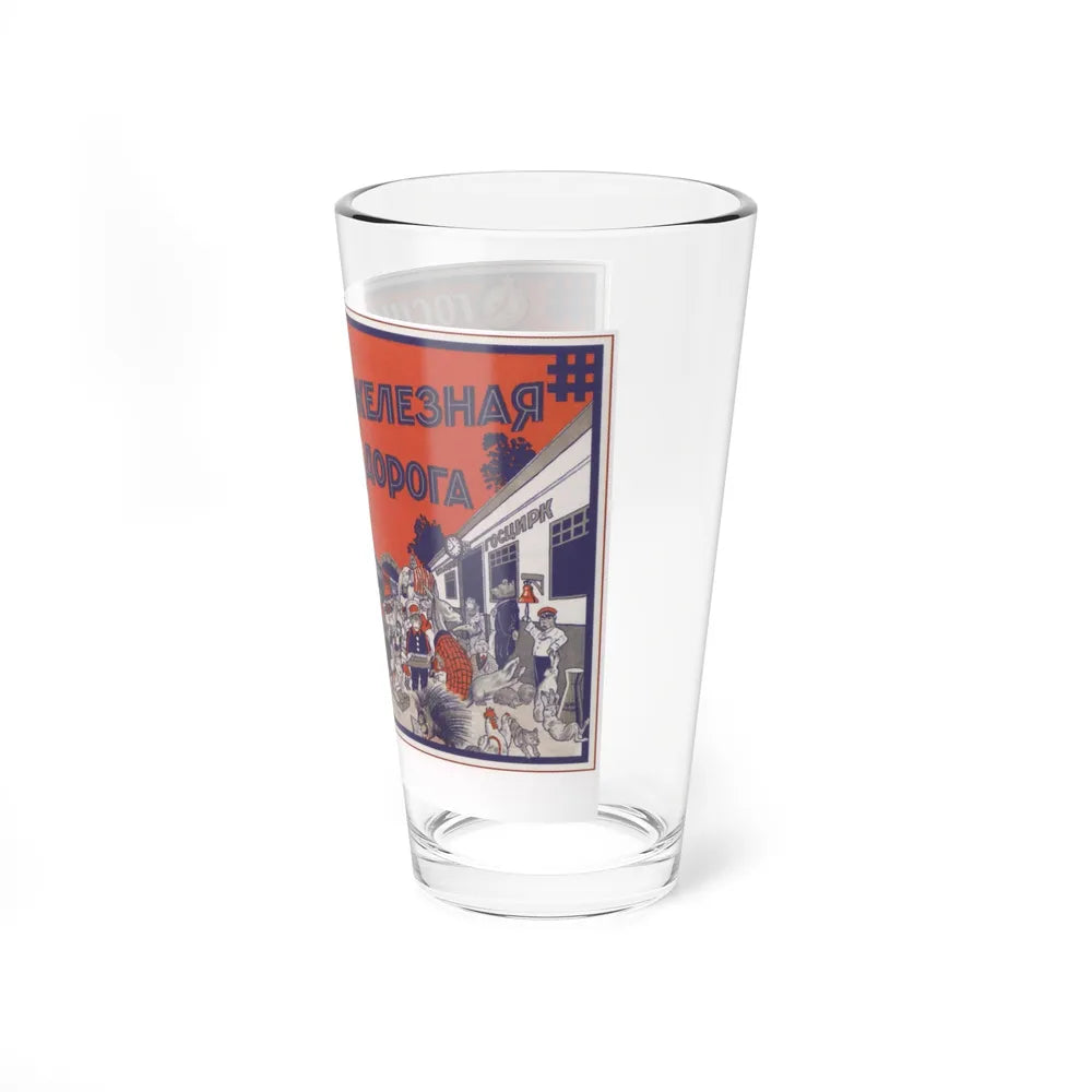 Soviet Era Poster 57 - Pint Glass 16oz-Go Mug Yourself