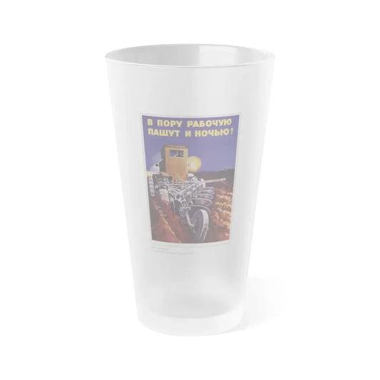 Soviet Era Poster 570 - Frosted Pint Glass 16oz Default Title - Go Mug Yourself