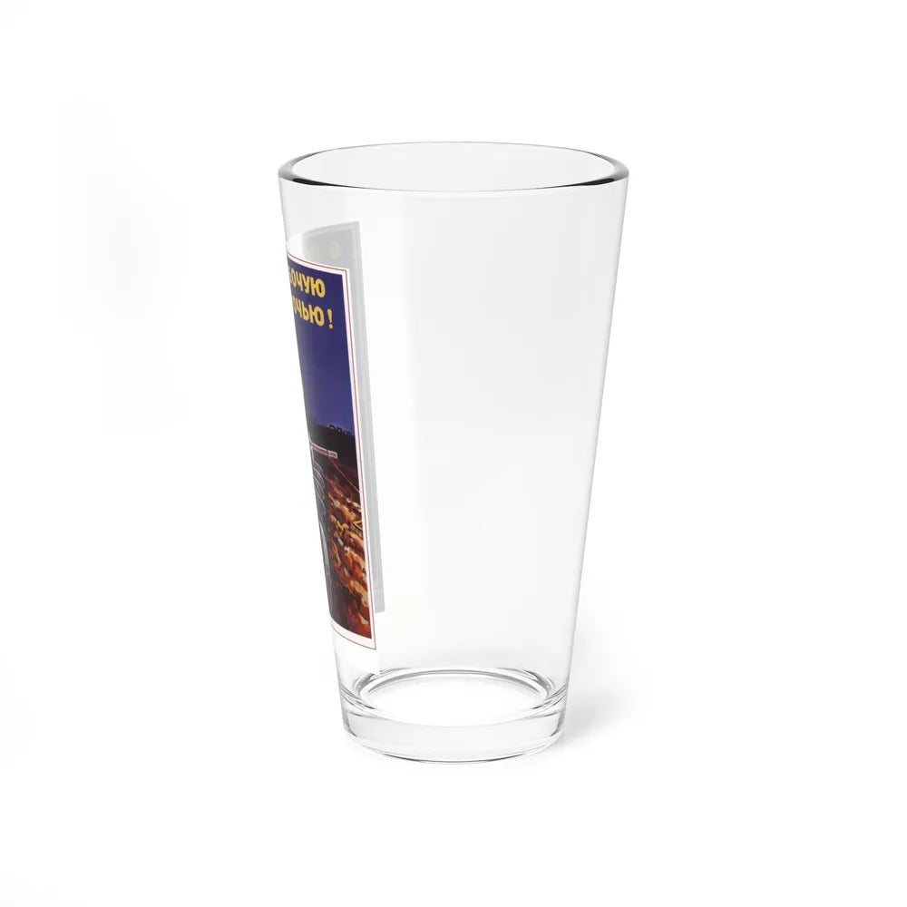 Soviet Era Poster 570 - Pint Glass 16oz-Go Mug Yourself