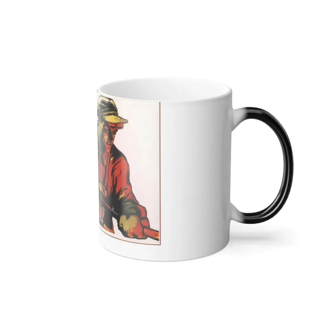 Soviet Era Poster 572 - Color Changing Mug 11oz - Go Mug Yourself