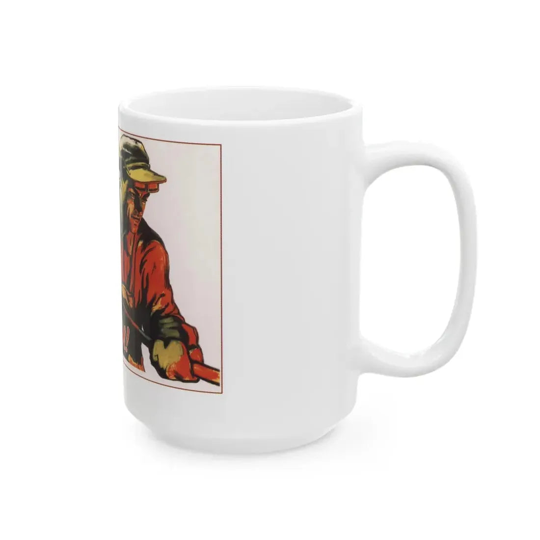 Soviet Era Poster 572 - White Coffee Mug - Go Mug Yourself