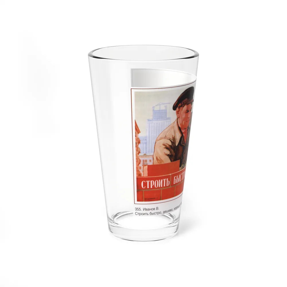 Soviet Era Poster 574 - Pint Glass 16oz-Go Mug Yourself