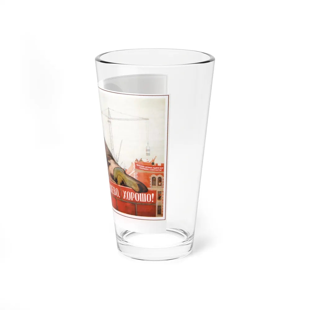 Soviet Era Poster 574 - Pint Glass 16oz-Go Mug Yourself