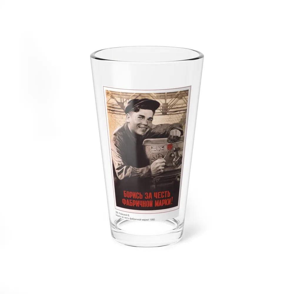 Soviet Era Poster 576 - Pint Glass 16oz-16oz-Go Mug Yourself