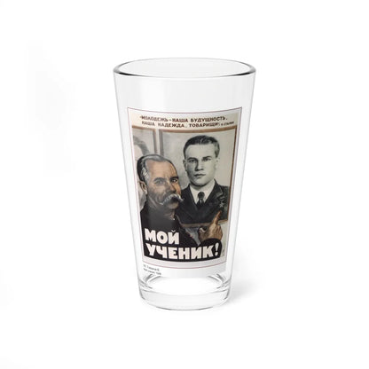 Soviet Era Poster 577 - Pint Glass 16oz-16oz-Go Mug Yourself