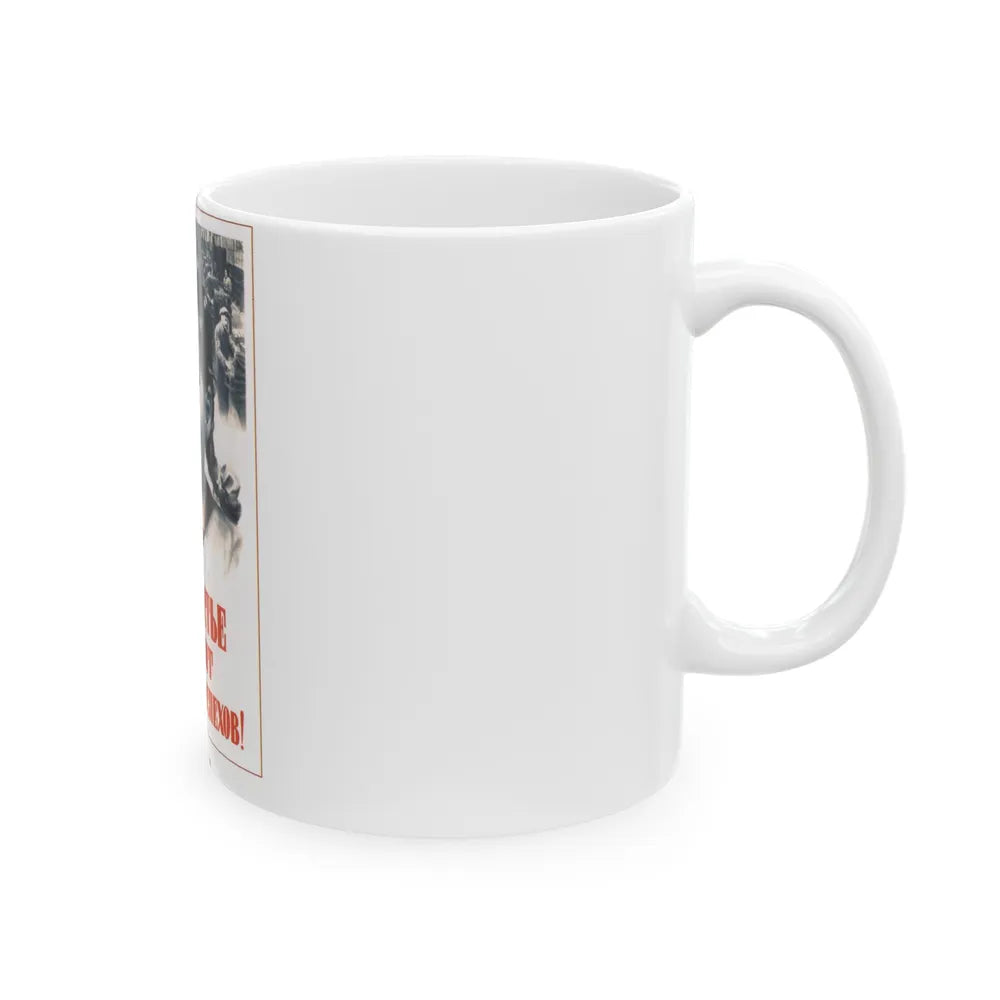 Soviet Era Poster 578 - White Coffee Mug-Go Mug Yourself