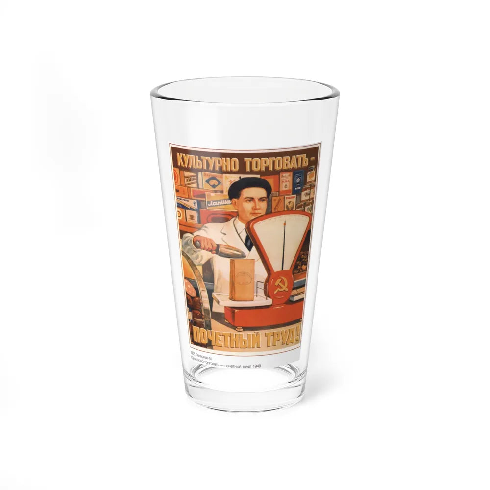 Soviet Era Poster 579 - Pint Glass 16oz-16oz-Go Mug Yourself