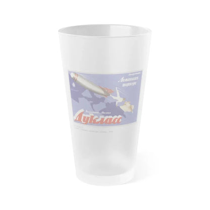 Soviet Era Poster 58 - Frosted Pint Glass 16oz 16oz Frosted - Go Mug Yourself