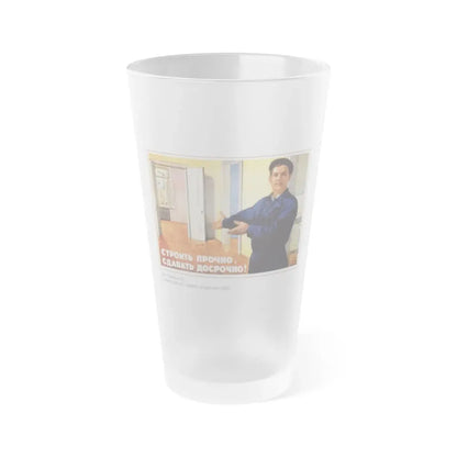 Soviet Era Poster 580 - Frosted Pint Glass 16oz Default Title - Go Mug Yourself