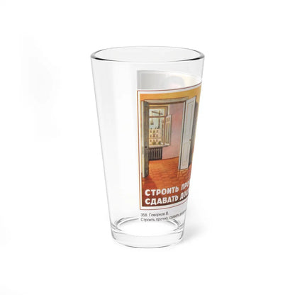 Soviet Era Poster 580 - Pint Glass 16oz-Go Mug Yourself