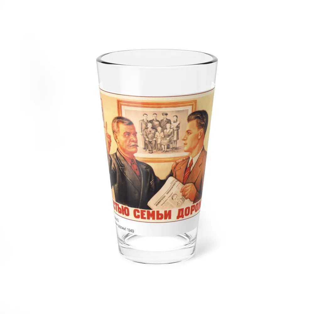 Soviet Era Poster 581 - Pint Glass 16oz-16oz-Go Mug Yourself