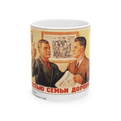 Soviet Era Poster 581 - White Coffee Mug-11oz-Go Mug Yourself