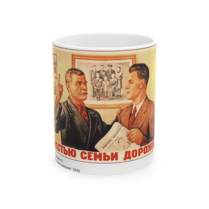 Soviet Era Poster 581 - White Coffee Mug 11oz - Go Mug Yourself