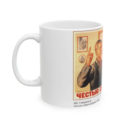 Soviet Era Poster 581 - White Coffee Mug-Go Mug Yourself