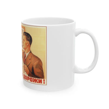 Soviet Era Poster 581 - White Coffee Mug-Go Mug Yourself