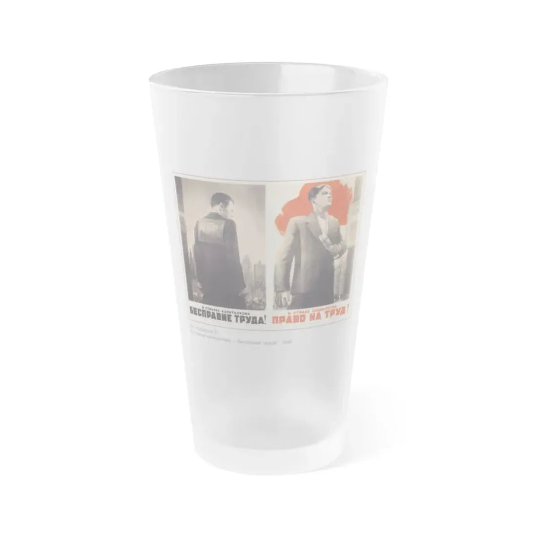 Soviet Era Poster 582 - Frosted Pint Glass 16oz Default Title - Go Mug Yourself
