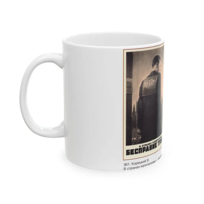 Soviet Era Poster 582 - White Coffee Mug-Go Mug Yourself