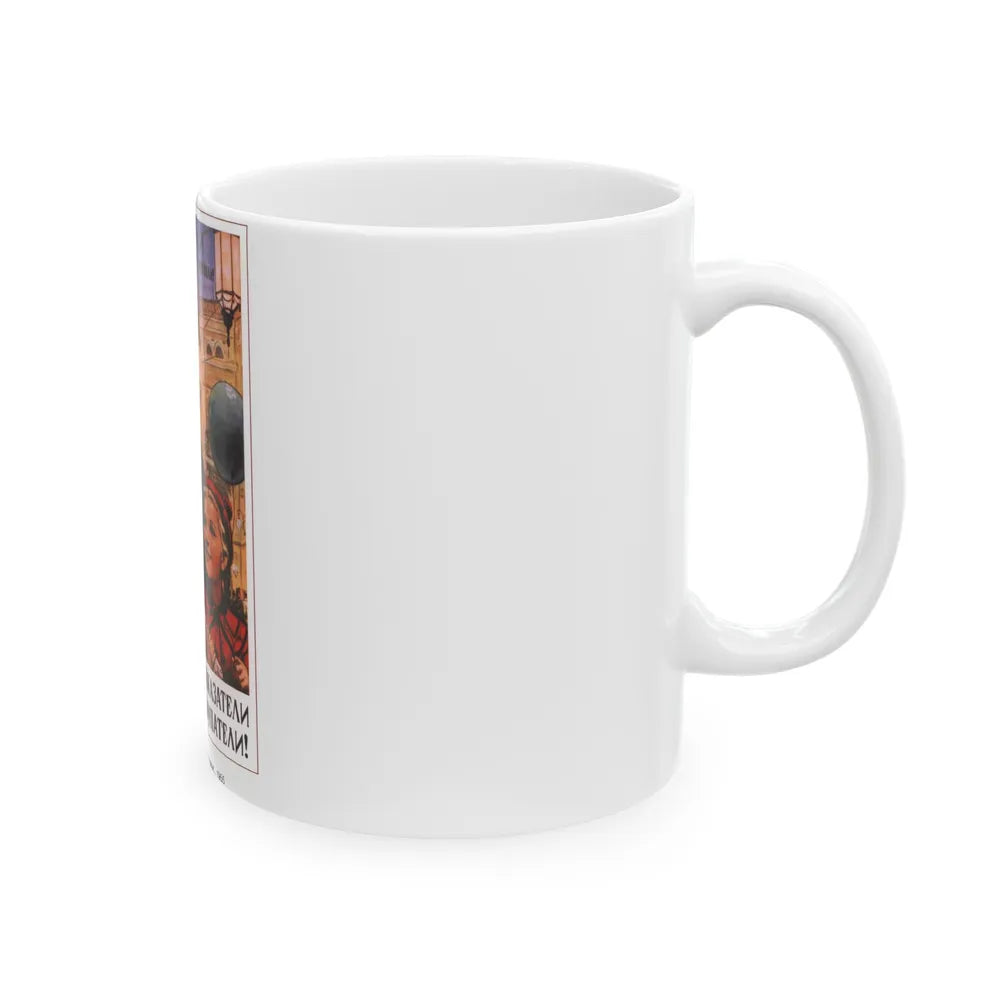 Soviet Era Poster 583 - White Coffee Mug-Go Mug Yourself