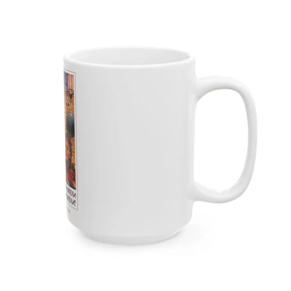 Soviet Era Poster 583 - White Coffee Mug-Go Mug Yourself