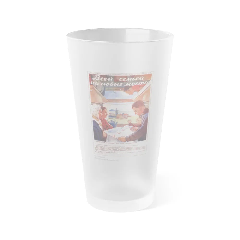 Soviet Era Poster 584 - Frosted Pint Glass 16oz-Go Mug Yourself