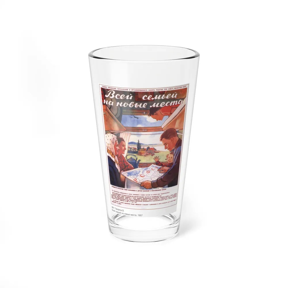 Soviet Era Poster 584 - Pint Glass 16oz-16oz-Go Mug Yourself