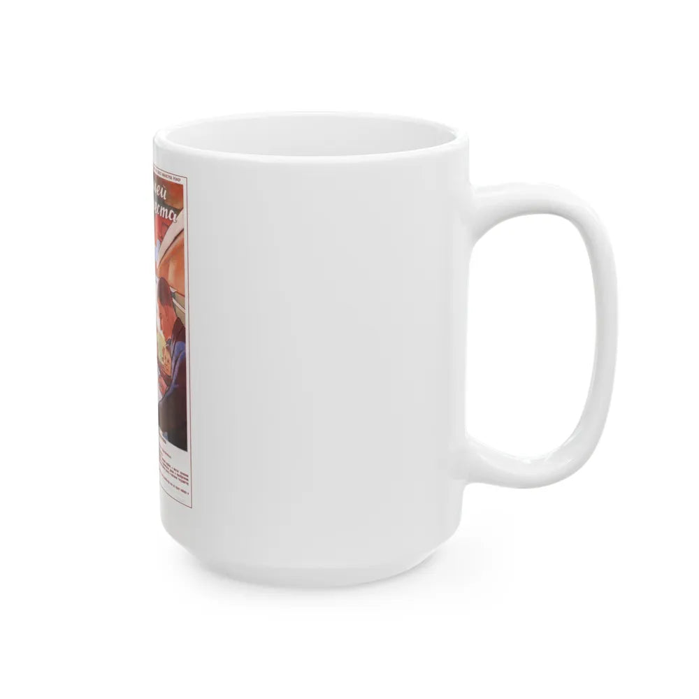 Soviet Era Poster 584 - White Coffee Mug-Go Mug Yourself