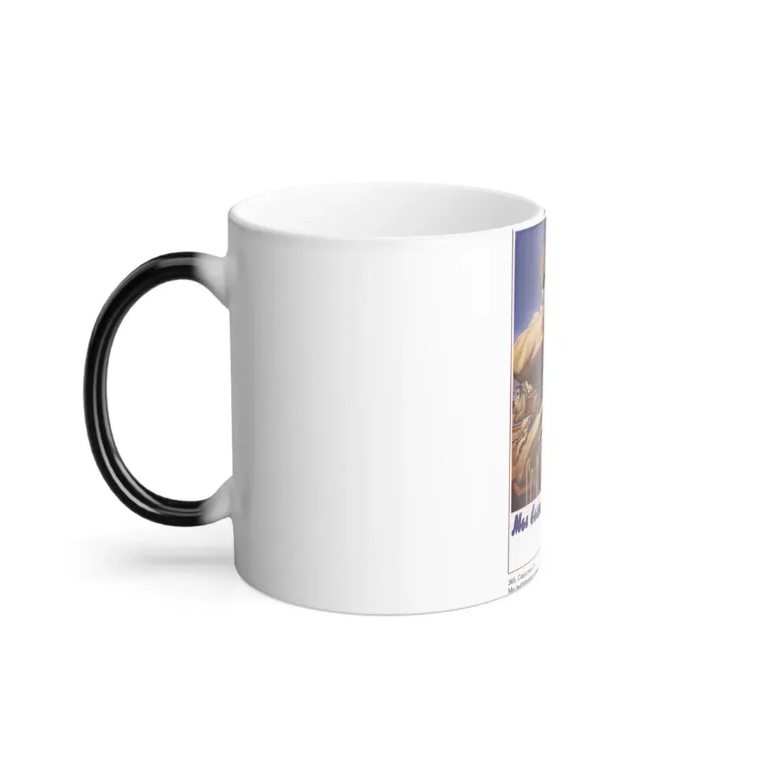 Soviet Era Poster 585 - Color Changing Mug 11oz - Go Mug Yourself