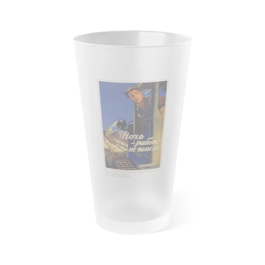 Soviet Era Poster 586 - Frosted Pint Glass 16oz-Go Mug Yourself