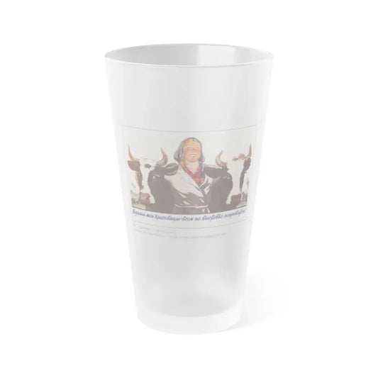 Soviet Era Poster 589 - Frosted Pint Glass 16oz Default Title - Go Mug Yourself