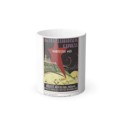Soviet Era Poster 59 - Color Changing Mug 11oz 11oz - Go Mug Yourself