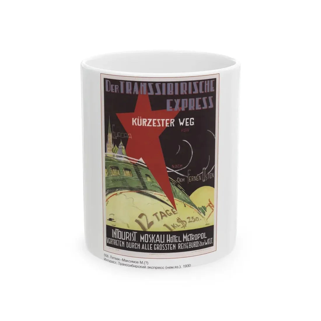 Soviet Era Poster 59 - White Coffee Mug 11oz - Go Mug Yourself