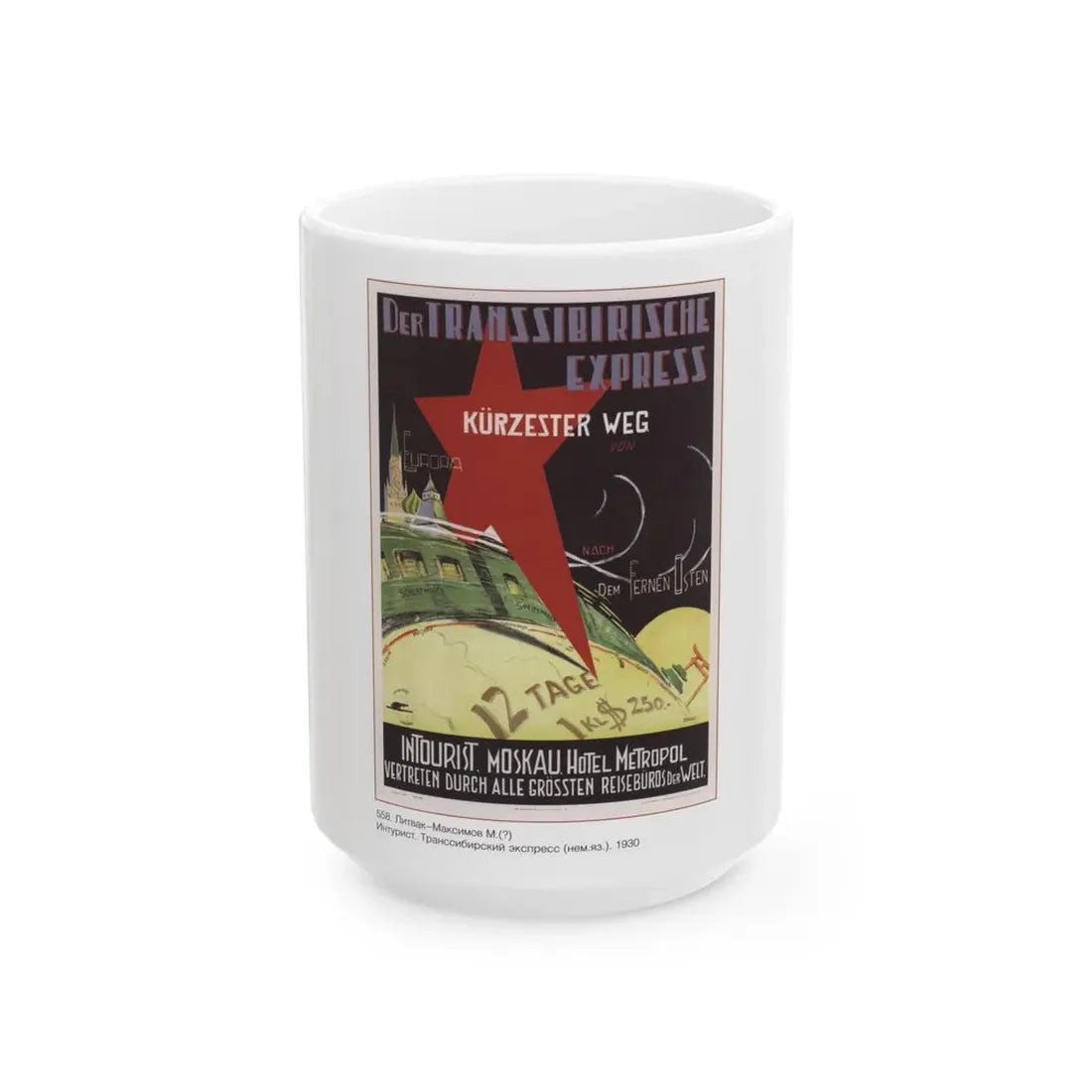 Soviet Era Poster 59 - White Coffee Mug 15oz - Go Mug Yourself