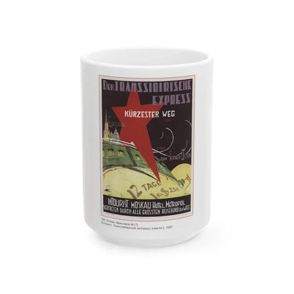 Soviet Era Poster 59 - White Coffee Mug 15oz - Go Mug Yourself