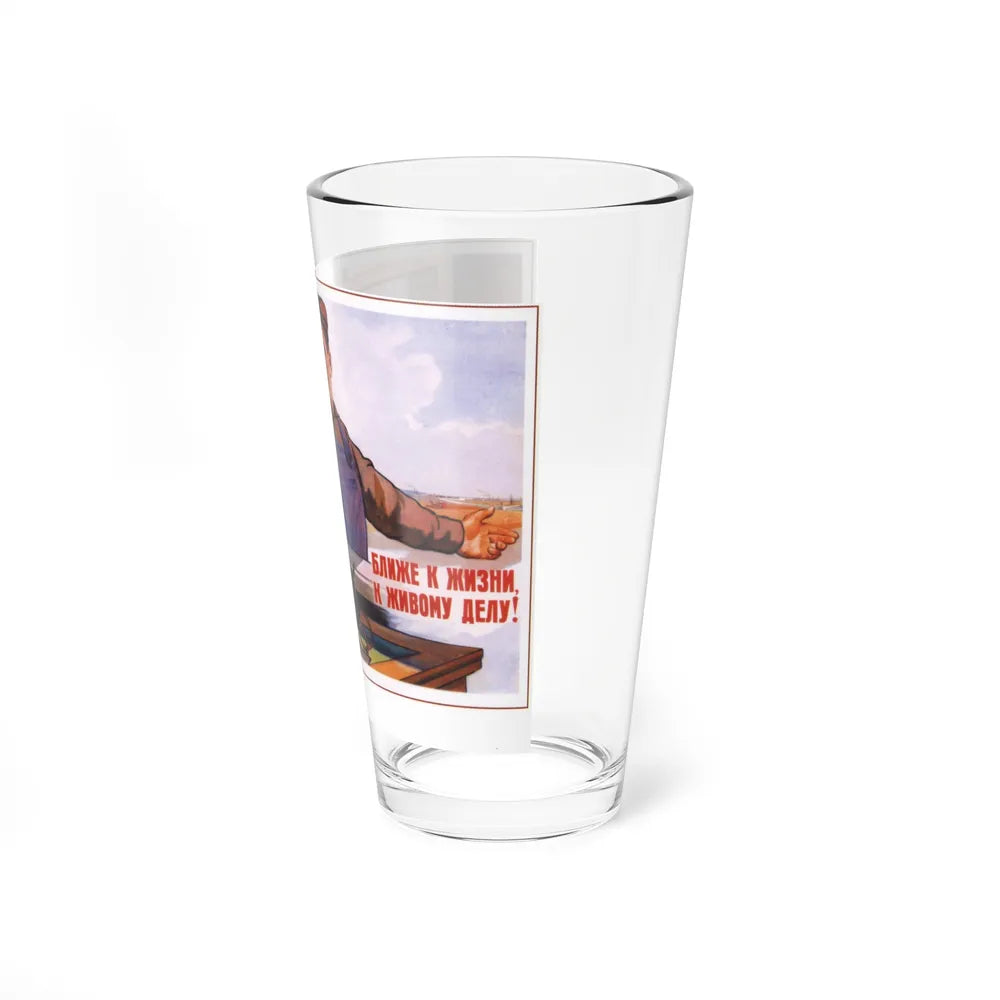 Soviet Era Poster 591 - Pint Glass 16oz-Go Mug Yourself