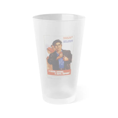 Soviet Era Poster 592 - Frosted Pint Glass 16oz Default Title - Go Mug Yourself