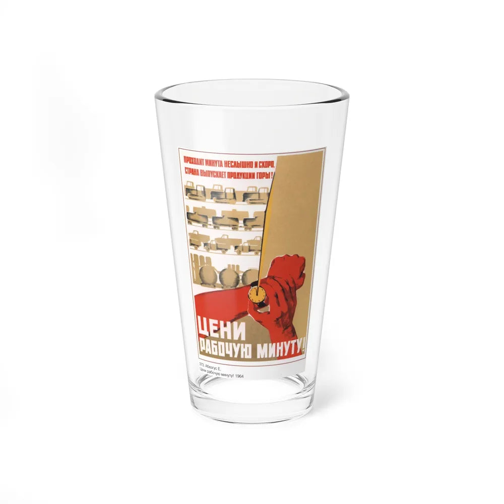 Soviet Era Poster 593 - Pint Glass 16oz-16oz-Go Mug Yourself