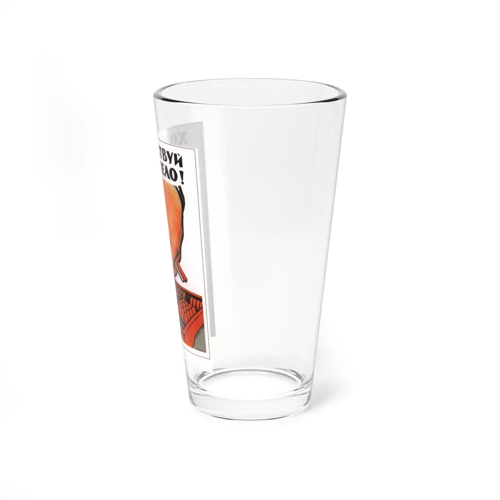 Soviet Era Poster 596 - Pint Glass 16oz-Go Mug Yourself