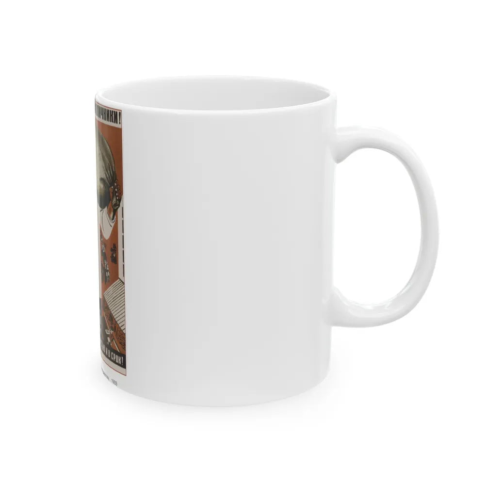 Soviet Era Poster 6 - White Coffee Mug-Go Mug Yourself