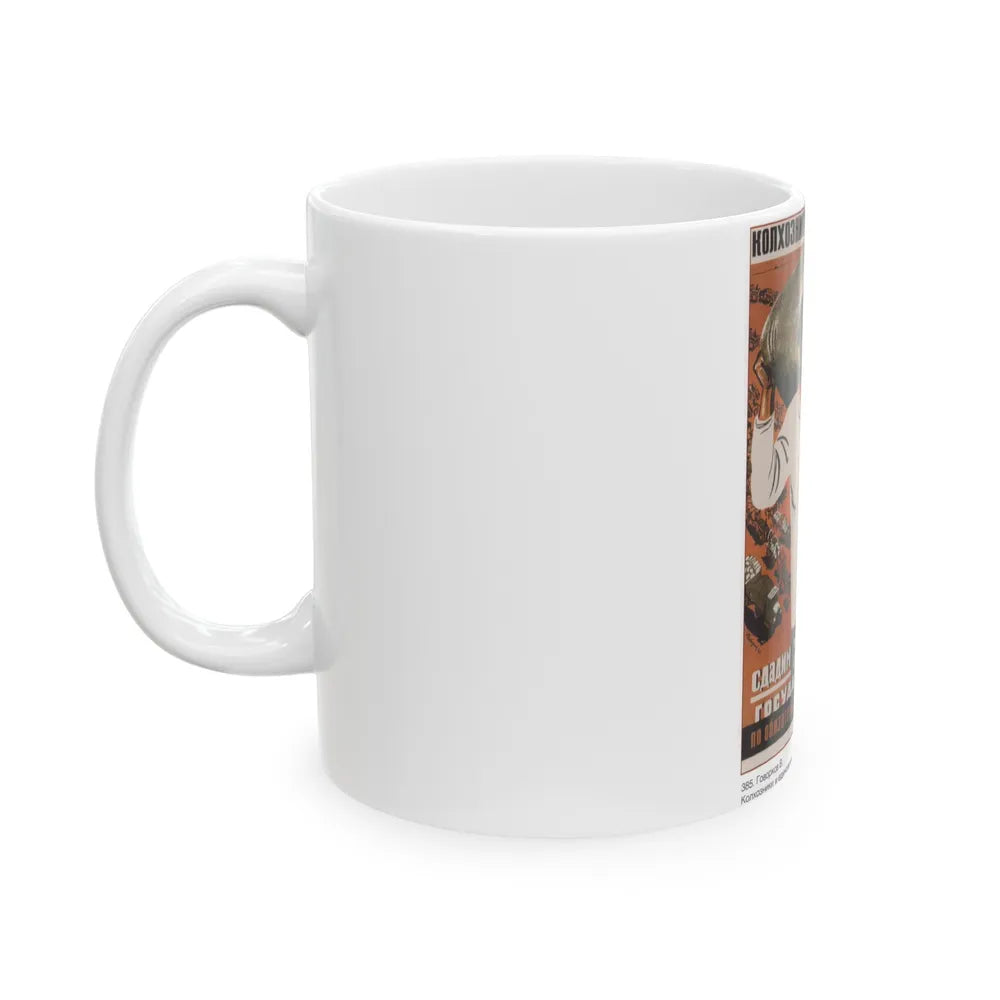 Soviet Era Poster 6 - White Coffee Mug-Go Mug Yourself