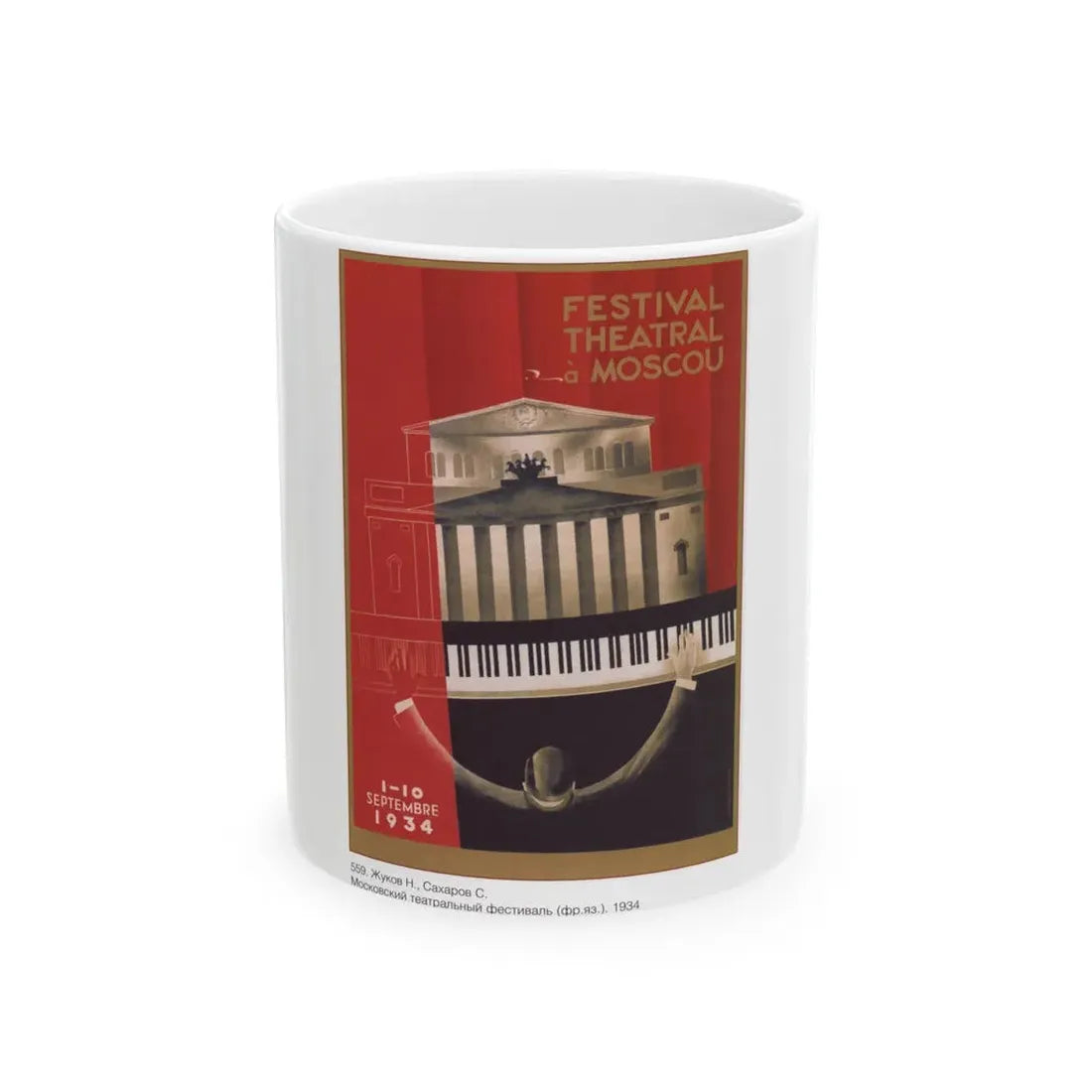 Soviet Era Poster 60 - White Coffee Mug 11oz - Go Mug Yourself