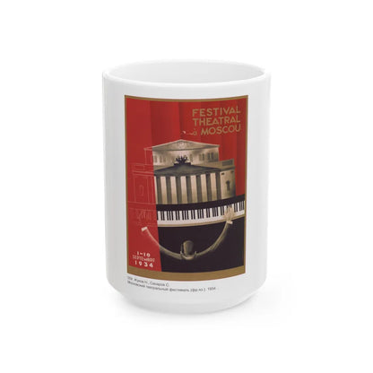 Soviet Era Poster 60 - White Coffee Mug-15oz-Go Mug Yourself