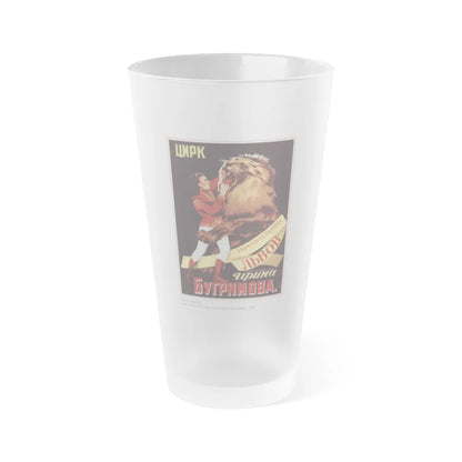 Soviet Era Poster 61 - Frosted Pint Glass 16oz-Go Mug Yourself