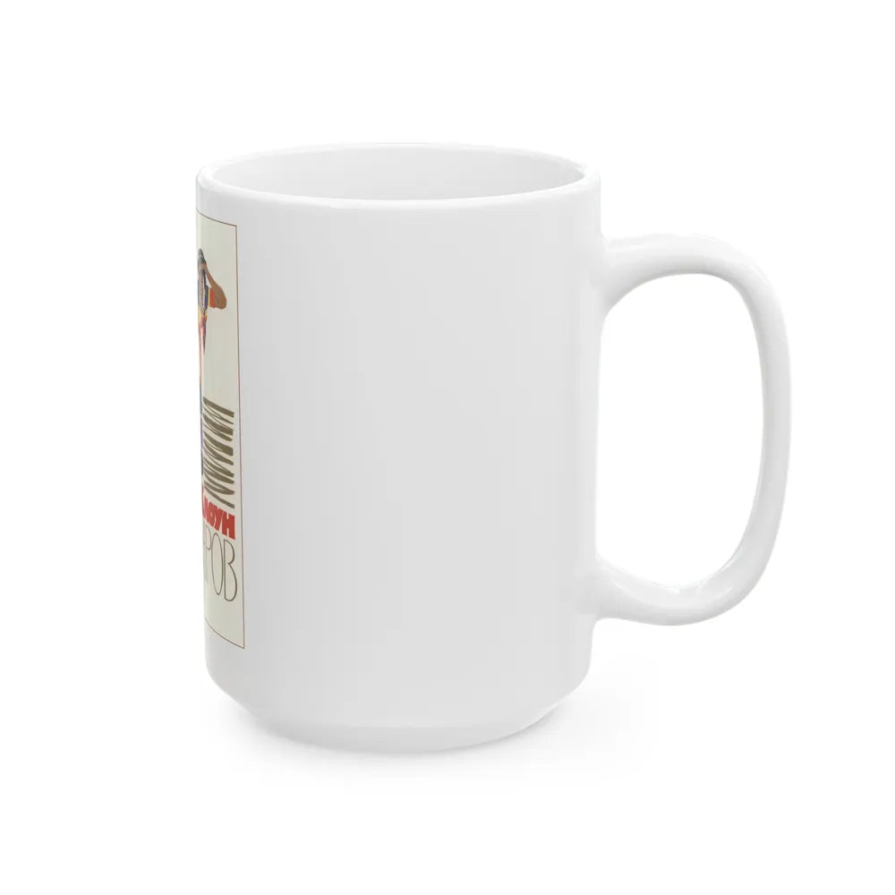 Soviet Era Poster 63 - White Coffee Mug-Go Mug Yourself