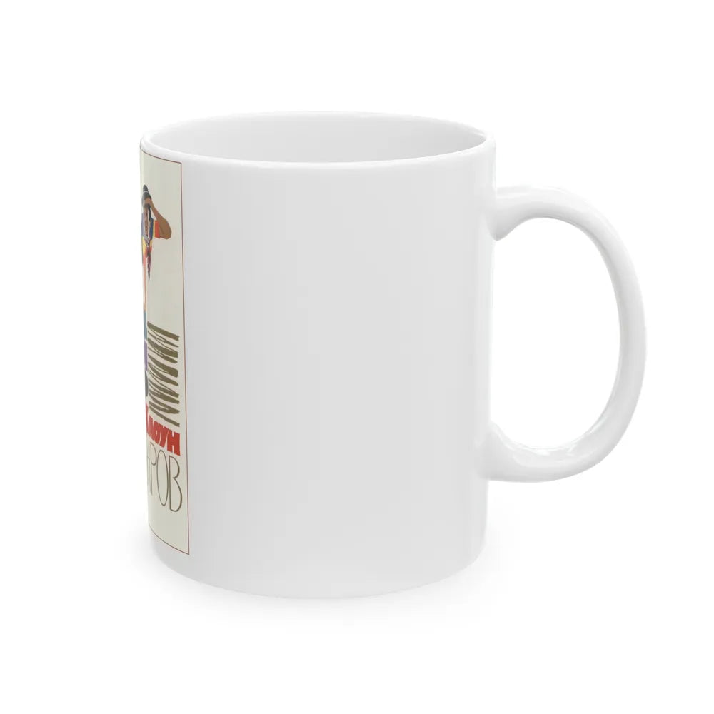 Soviet Era Poster 63 - White Coffee Mug-Go Mug Yourself