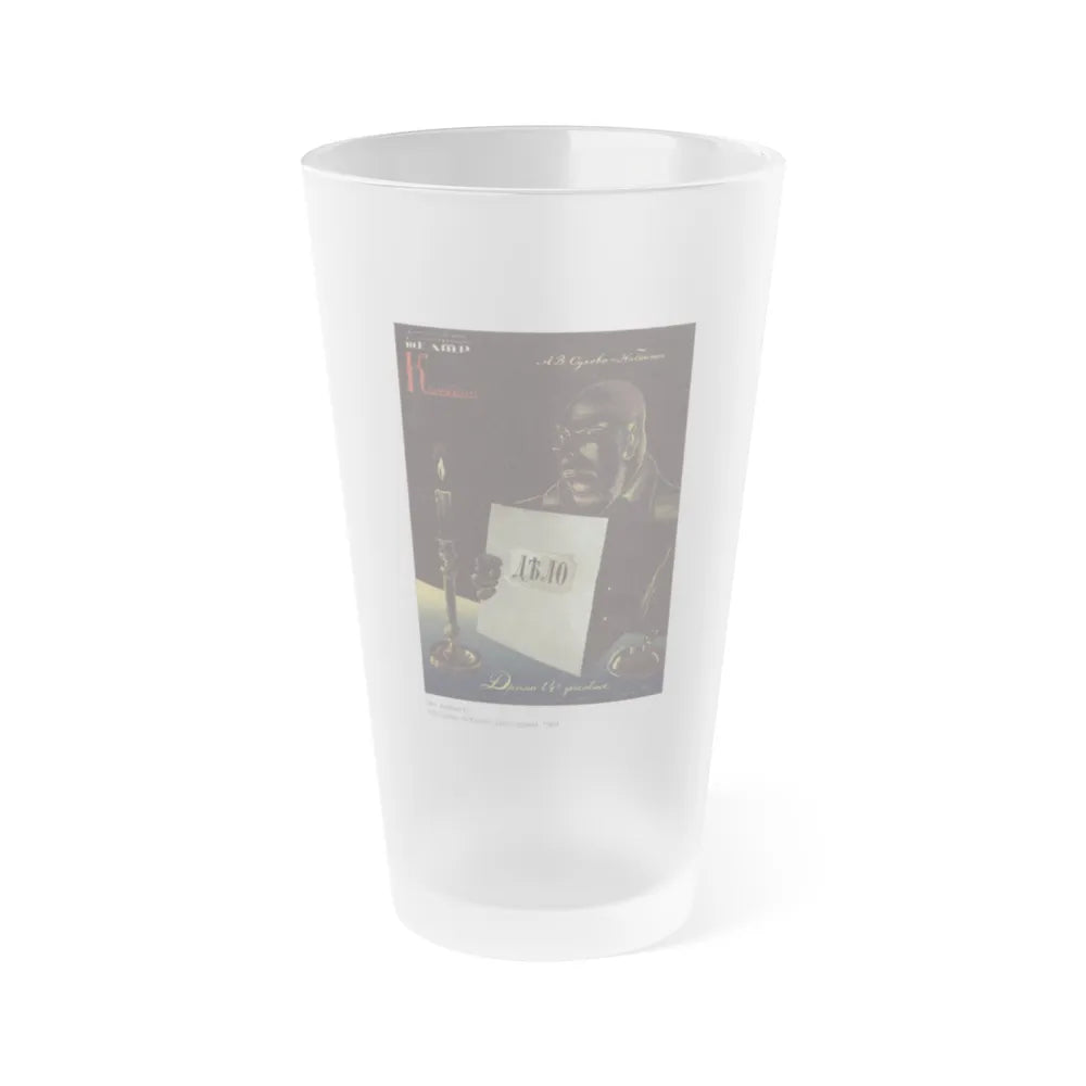 Soviet Era Poster 65 - Frosted Pint Glass 16oz-Go Mug Yourself