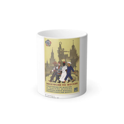 Soviet Era Poster 66 - Color Changing Mug 11oz-11oz-Go Mug Yourself